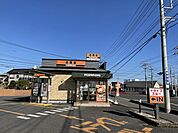【その他】吉野家まで900ｍ