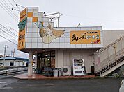【スーパー】スーパーキムラまで190ｍ