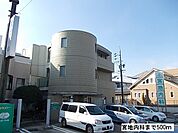 【内科】宮地内科まで500ｍ