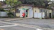 【郵便局】久住郵便局まで1400ｍ