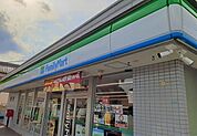 【コンビニエンスストア】ファミリーマート 瑞穂駒形店まで1000ｍ