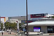 【ショッピングセンター】エキスポシティ様まで1500ｍ