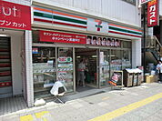 【コンビニエンスストア】セブンイレブン北区王子駅北店まで102ｍ
