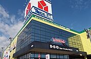 ヤマダ電機テックランド沼津店まで1100ｍ