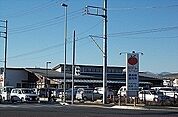【スーパー】朝ドレファーミまで600ｍ
