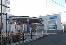 [周辺] 【駅】小田急線・足柄駅まで840ｍ