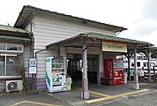 【駅】箱根登山線・箱根板橋駅まで520ｍ
