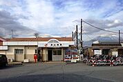 【駅】富士岡駅まで1300ｍ
