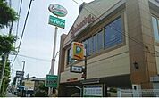【その他】サイゼリヤ沼津寿店まで1500ｍ