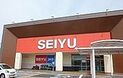 【スーパー】西友松長店まで1600ｍ