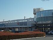 【駅】東海道新幹線　新富士駅まで2400ｍ