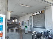 【駅】身延線　柚木駅まで650ｍ
