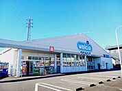【ドラッグストア】ウエルシア　富士宮淀平店まで210ｍ