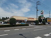 【スーパー】ヨークベニマル双葉台店まで1700ｍ