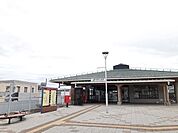 【駅】JR常陸太田駅まで1500ｍ