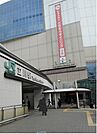 【駅】立川駅まで1340ｍ