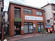 【郵便局】寝屋川池田北郵便局様まで500ｍ