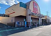 【スーパー】ベルク鴻巣宮前店まで280ｍ