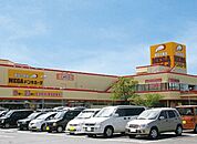 MEGAドン・キホーテ北鴻巣店まで810ｍ