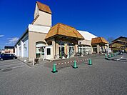 【スーパー】とりせん朝日町店まで1300ｍ