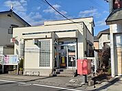 【郵便局】宇都宮岩曽郵便局まで850ｍ