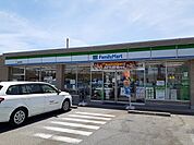 【コンビニエンスストア】ファミリーマート武豊向陽店まで716ｍ