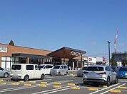 【スーパー】イオンスタイル南栗橋店まで200ｍ