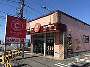 ほっともっと知多朝倉町店まで850ｍ