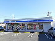 【コンビニエンスストア】ローソンまで200ｍ