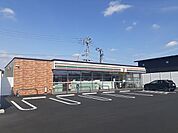 【コンビニエンスストア】セブンイレブンまで600ｍ