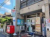 【郵便局】京都上鳥羽郵便局まで450ｍ