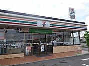 【コンビニエンスストア】セブンイレブンまで550ｍ