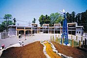 【幼稚園】アスク七光台保育園まで247ｍ