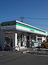 【コンビニエンスストア】ファミリーマート吉野街道店まで350ｍ