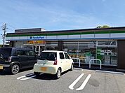 【コンビニエンスストア】ファミリーマート武豊富貴駅東店まで1199ｍ