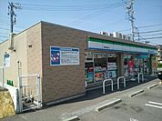 【コンビニエンスストア】ファミリーマート知多新舞子店まで1400ｍ
