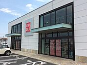 ユニクロ本庄店まで3100ｍ