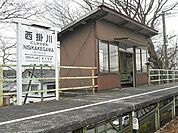 【駅】西掛川駅まで400ｍ