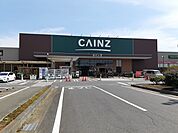 【ホームセンター】カインズ銚子店まで2800ｍ