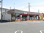 【コンビニエンスストア】セブンイレブン茂原下永吉店まで300ｍ
