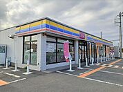 【コンビニエンスストア】ミニストップ 鹿嶋宮津台店まで550ｍ