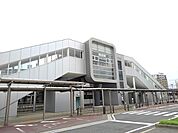 【駅】ＪＲ福間駅まで4320ｍ