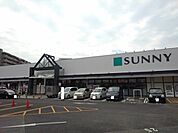 【スーパー】サニー舞松原店まで650ｍ