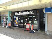 【その他】マクドナルド銚子駅前店まで2800ｍ