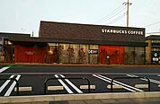 【その他】スターバックス宇都宮鶴田店まで180ｍ