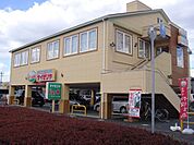 【その他】サイゼリア水戸笠原店まで600ｍ