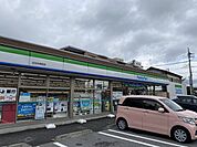 【コンビニエンスストア】ファミリーマート日光中央町店まで1100ｍ