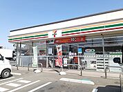 【コンビニエンスストア】セブンイレブン那須塩原新南店まで850ｍ