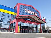 ヤマダ電機大田原店まで1000ｍ