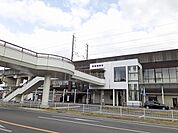 【駅】西那須野駅まで2800ｍ